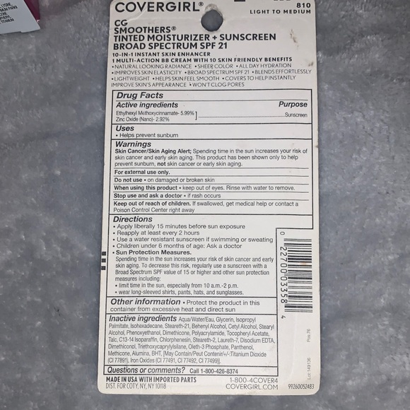 Sephora Black and White Striped Tote with Makeup Collection - Picture 6 of 12